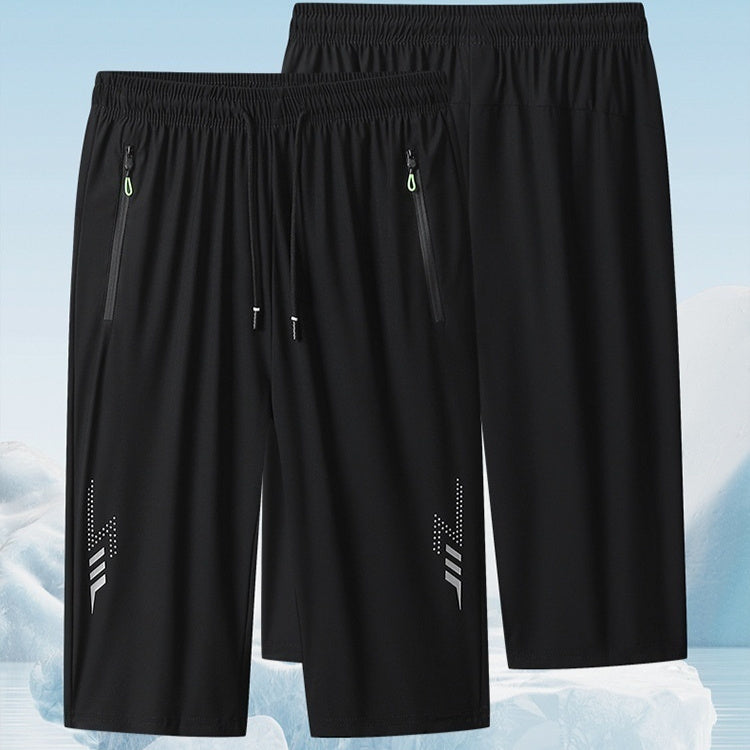 Fashionable Casual Sweatpants Quick-drying Pants