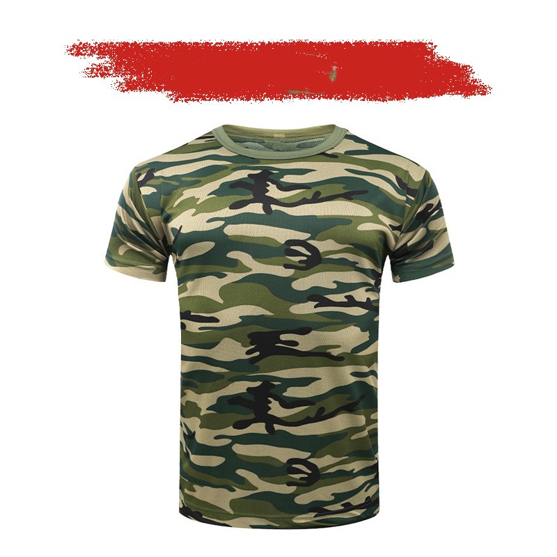 Camouflage Short-sleeved Men's Summer Quick-drying Sports T-shirt Outdoor Physical Fitness