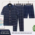Men's Pajamas Short-sleeved Three-piece Suit