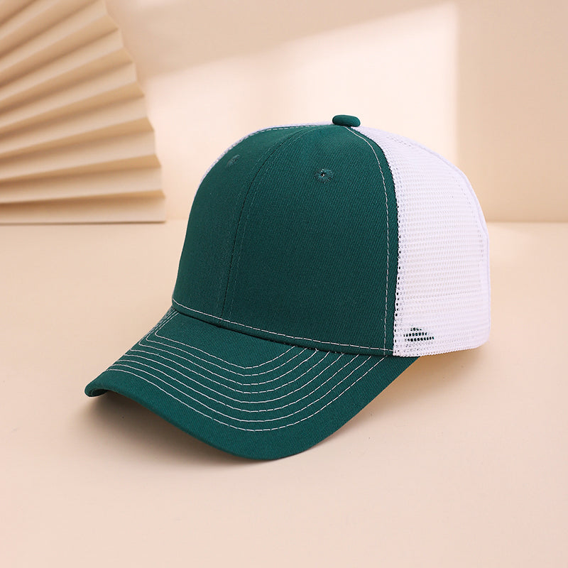 Multi-color Mesh Fabric, Breathable, Wide-brimmed Sun Protection, Adjustable, Simple And Fashionable Baseball Cap For Casual Sports, Travel, Commuting.