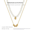 Women's Simple All-Match Freshwater Pearl Necklace