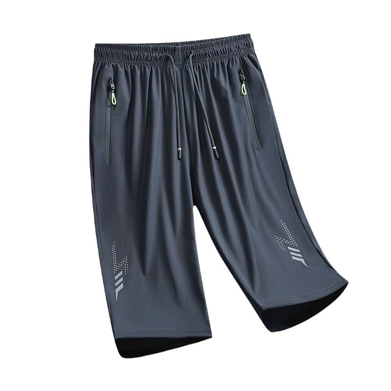 Fashionable Casual Sweatpants Quick-drying Pants