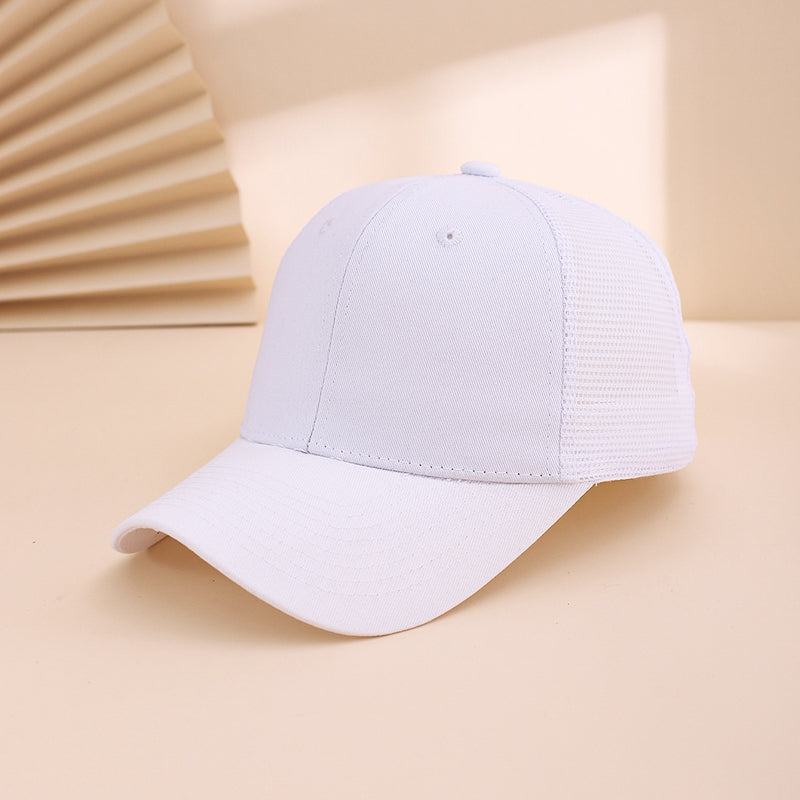 Multi-color Mesh Fabric, Breathable, Wide-brimmed Sun Protection, Adjustable, Simple And Fashionable Baseball Cap For Casual Sports, Travel, Commuting.